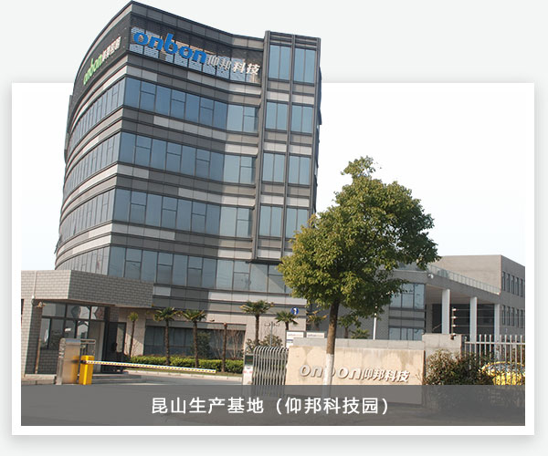 豪运国际(中国)有限公司官网