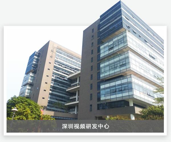 豪运国际(中国)有限公司官网