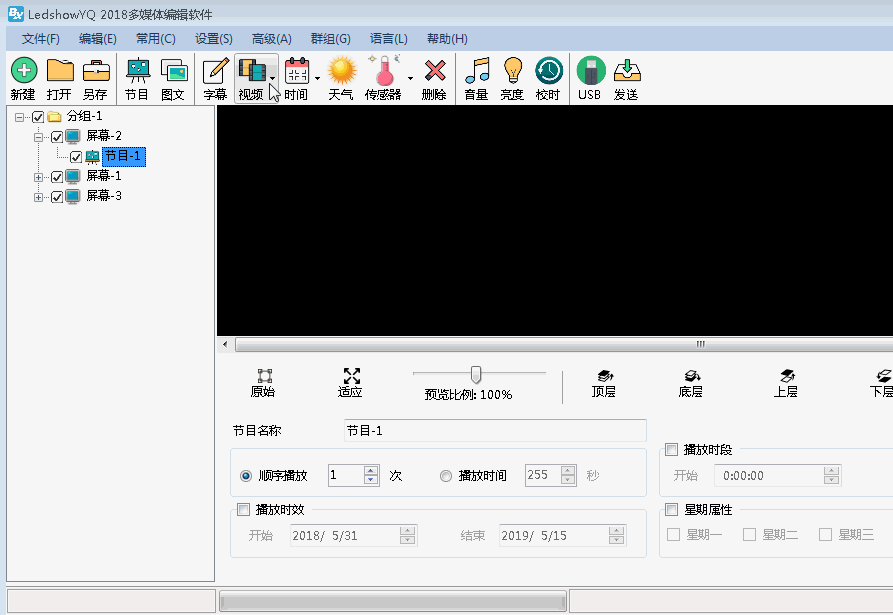 豪运国际(中国)有限公司官网