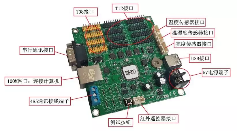 豪运国际(中国)有限公司官网