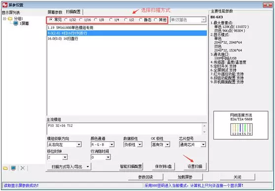 豪运国际(中国)有限公司官网