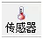 豪运国际(中国)有限公司官网