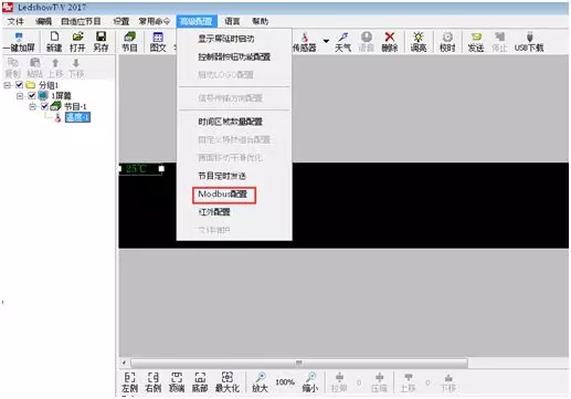 豪运国际(中国)有限公司官网