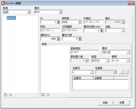豪运国际(中国)有限公司官网