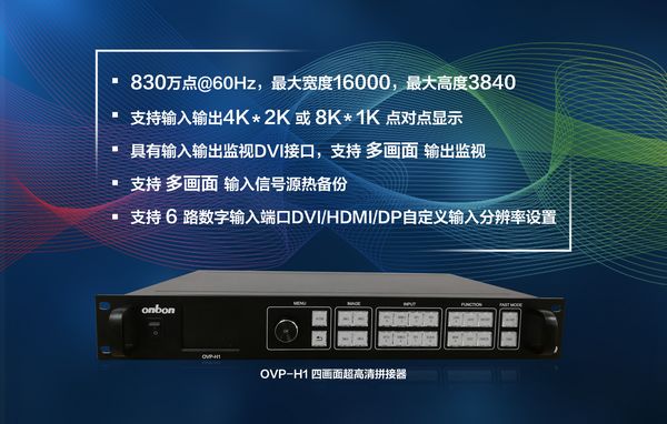 豪运国际(中国)有限公司官网