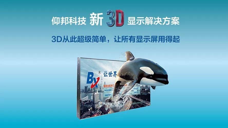 豪运国际(中国)有限公司官网