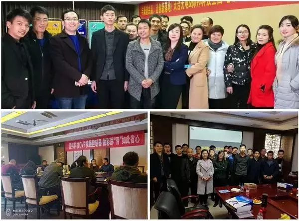 豪运国际(中国)有限公司官网