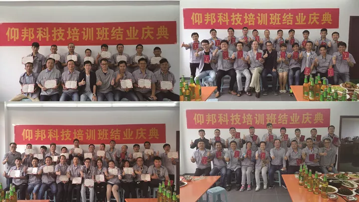 豪运国际(中国)有限公司官网