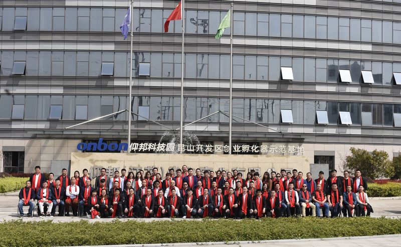 豪运国际(中国)有限公司官网