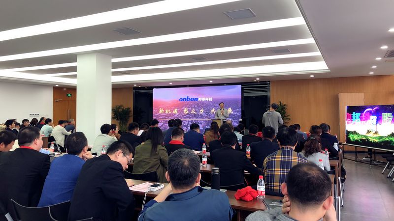 豪运国际(中国)有限公司官网