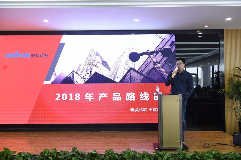 豪运国际(中国)有限公司官网