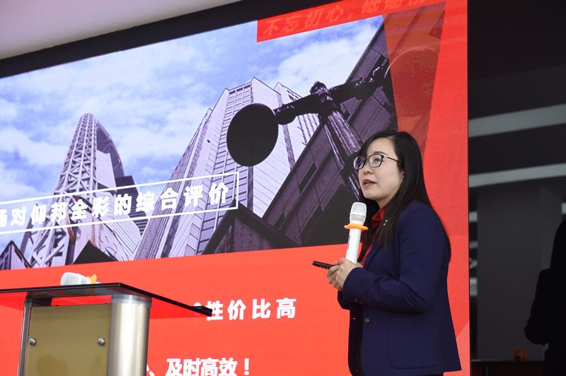 豪运国际(中国)有限公司官网