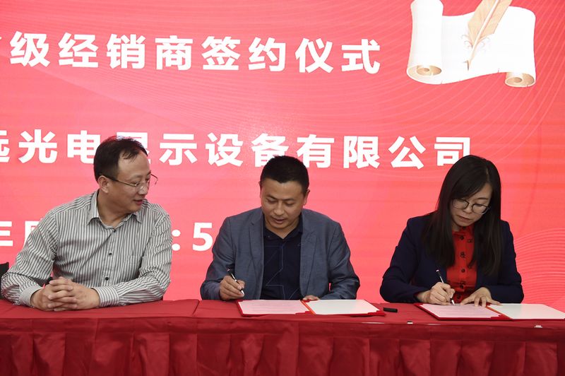 豪运国际(中国)有限公司官网