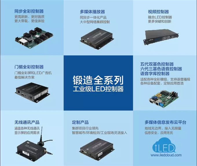 豪运国际(中国)有限公司官网