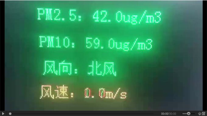 豪运国际(中国)有限公司官网