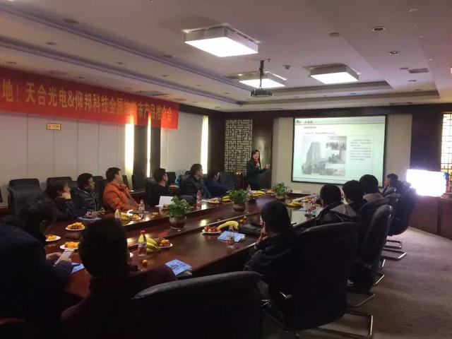 豪运国际(中国)有限公司官网