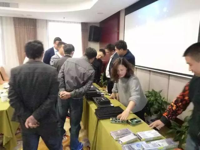 豪运国际(中国)有限公司官网