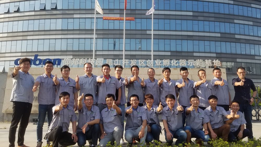 豪运国际(中国)有限公司官网