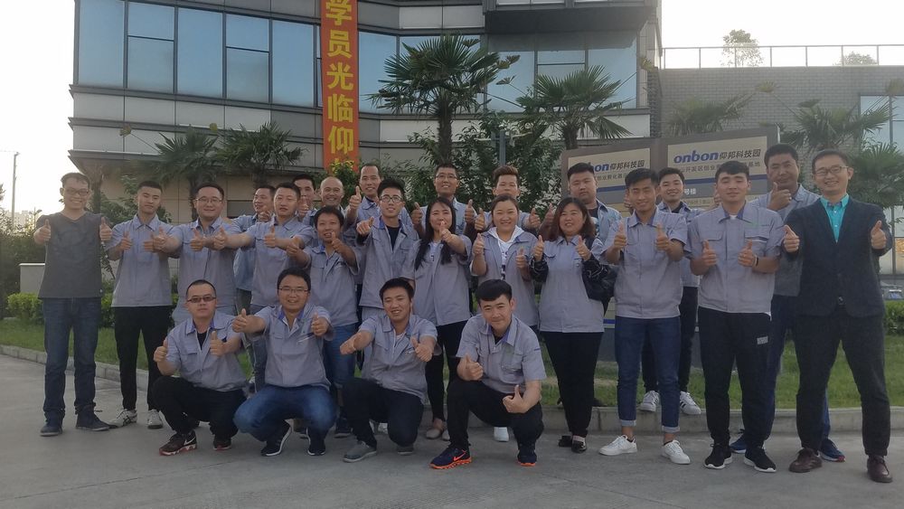 豪运国际(中国)有限公司官网