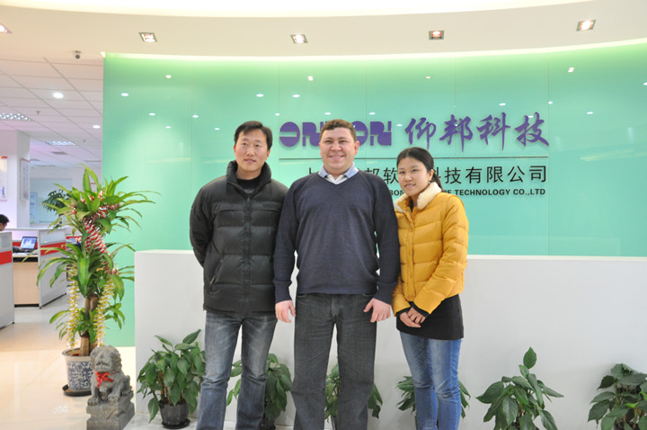 豪运国际(中国)有限公司官网