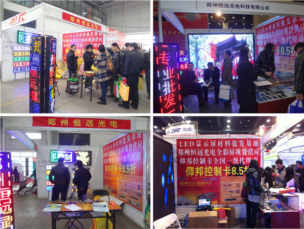 豪运国际(中国)有限公司官网