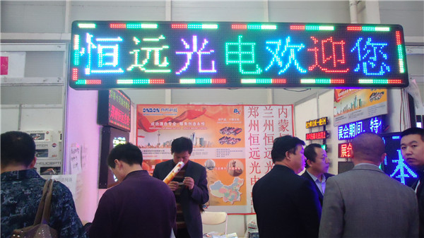 豪运国际(中国)有限公司官网