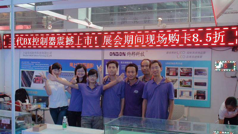 豪运国际(中国)有限公司官网