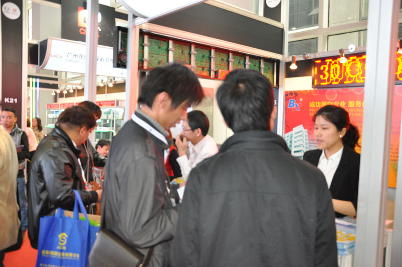 豪运国际(中国)有限公司官网
