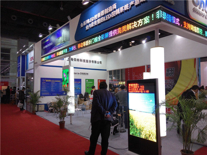 豪运国际(中国)有限公司官网