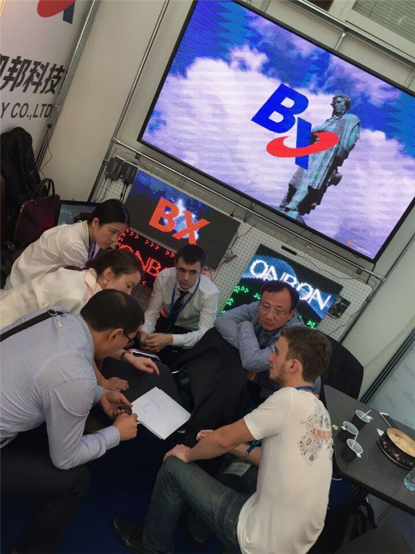 豪运国际(中国)有限公司官网