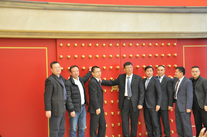 豪运国际(中国)有限公司官网