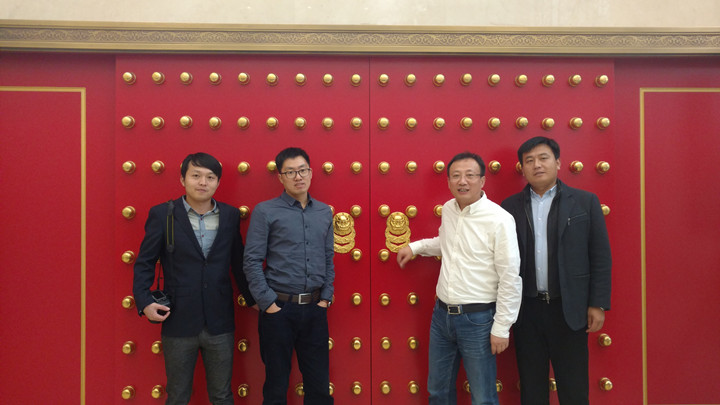 豪运国际(中国)有限公司官网