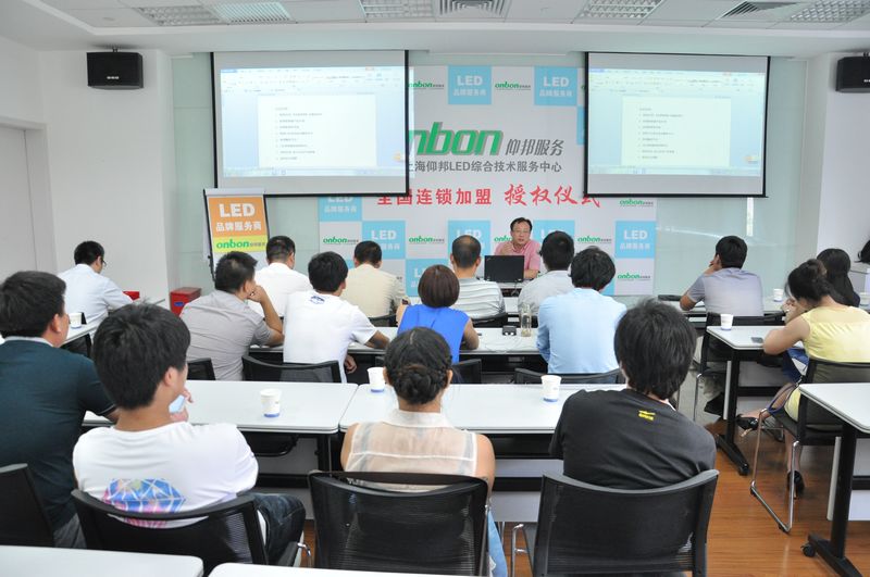豪运国际(中国)有限公司官网