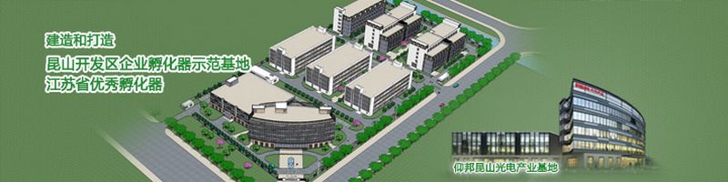 豪运国际(中国)有限公司官网