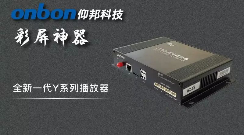 豪运国际(中国)有限公司官网