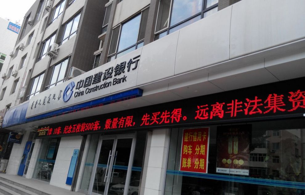 豪运国际(中国)有限公司官网