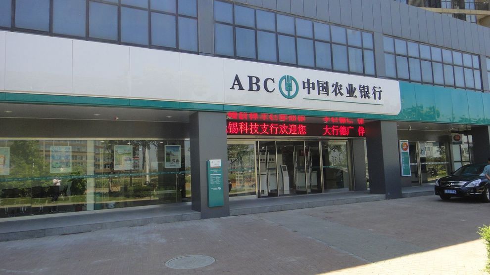 豪运国际(中国)有限公司官网