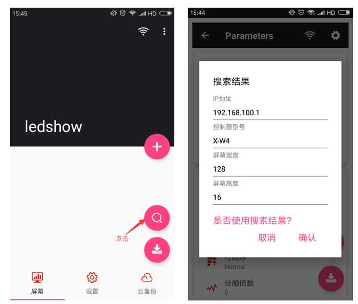 豪运国际(中国)有限公司官网