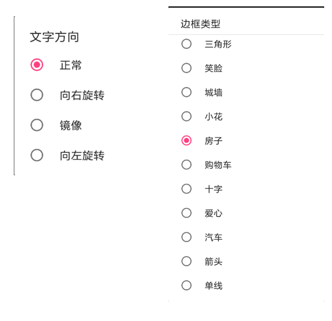 豪运国际(中国)有限公司官网