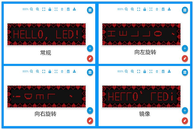 豪运国际(中国)有限公司官网