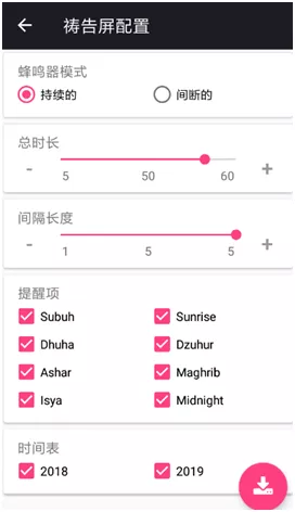 豪运国际(中国)有限公司官网