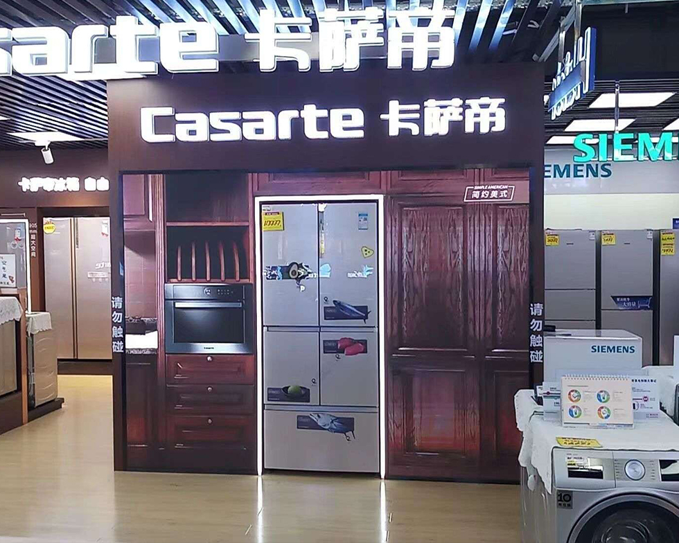 豪运国际(中国)有限公司官网