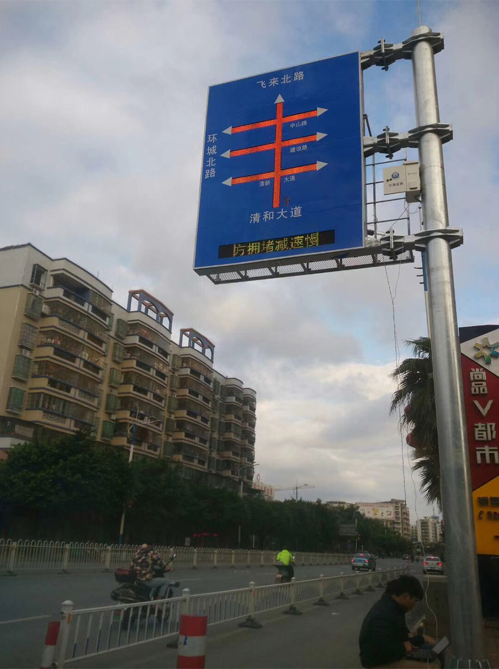 豪运国际(中国)有限公司官网