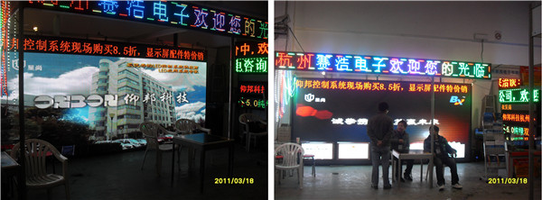 豪运国际(中国)有限公司官网