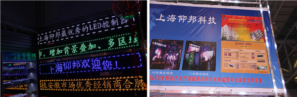 豪运国际(中国)有限公司官网