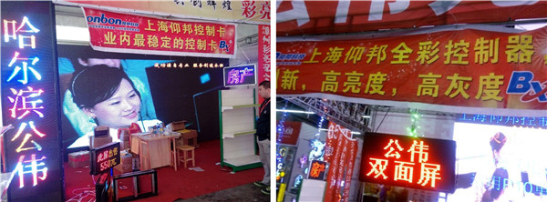 豪运国际(中国)有限公司官网
