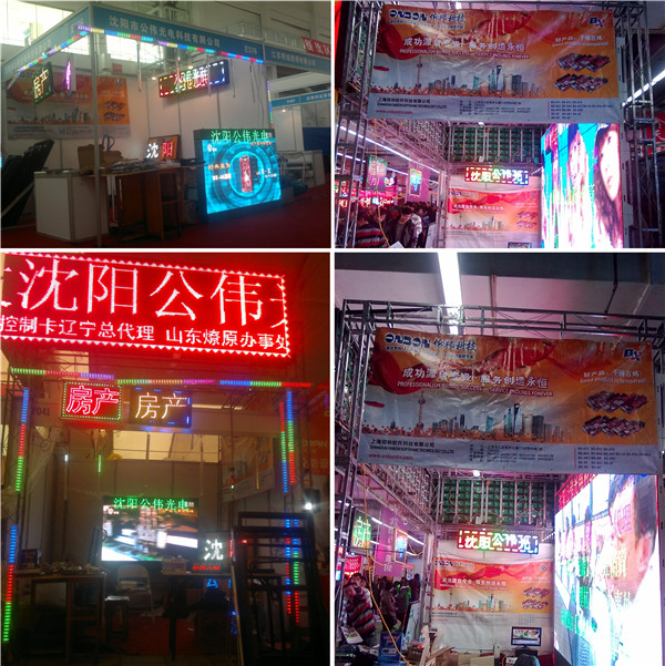 豪运国际(中国)有限公司官网