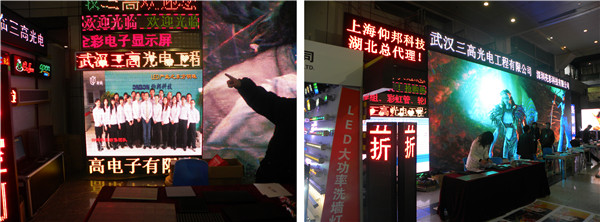 豪运国际(中国)有限公司官网