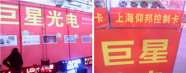 豪运国际(中国)有限公司官网