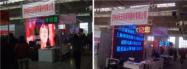 豪运国际(中国)有限公司官网